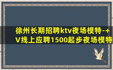 西藏酒吧招聘